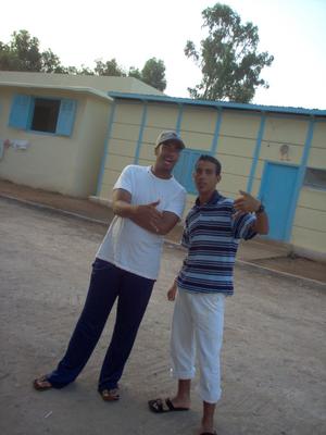 reda   et  nishoum
